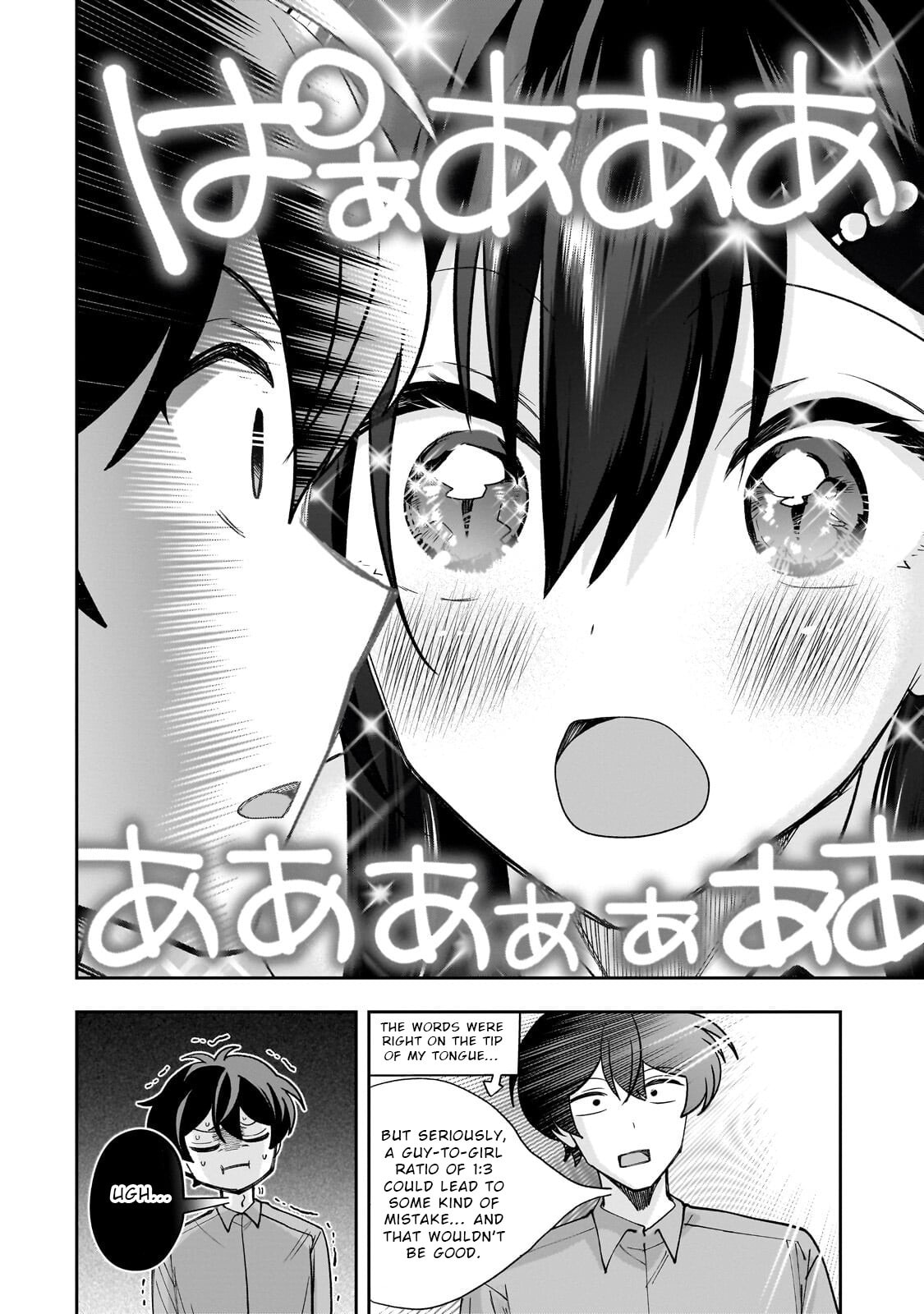 My Fave Persons Moved into Condominium Where I Live Chapter 26 page 24 - 