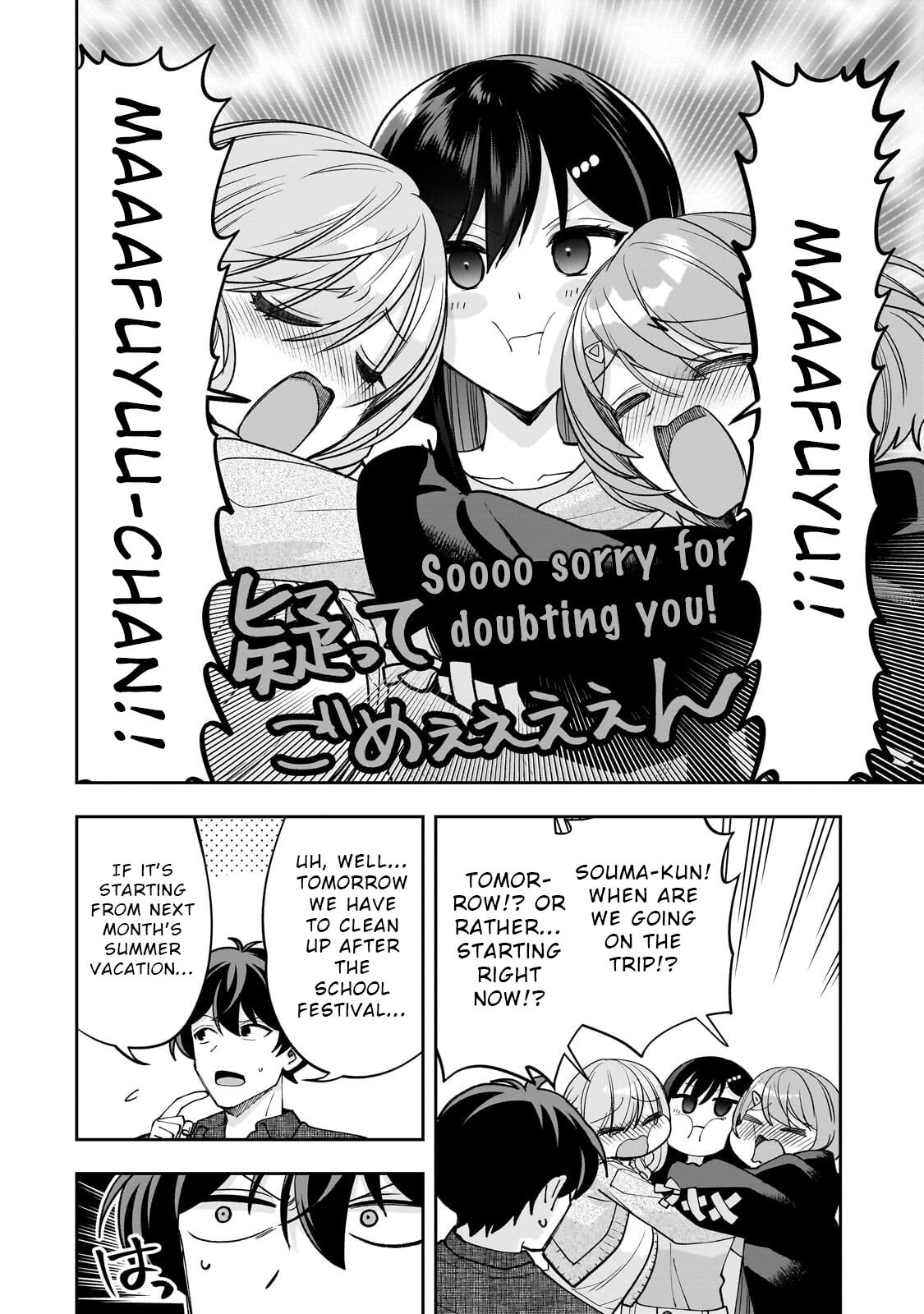 My Fave Persons Moved into Condominium Where I Live Chapter 26 page 4 - 
