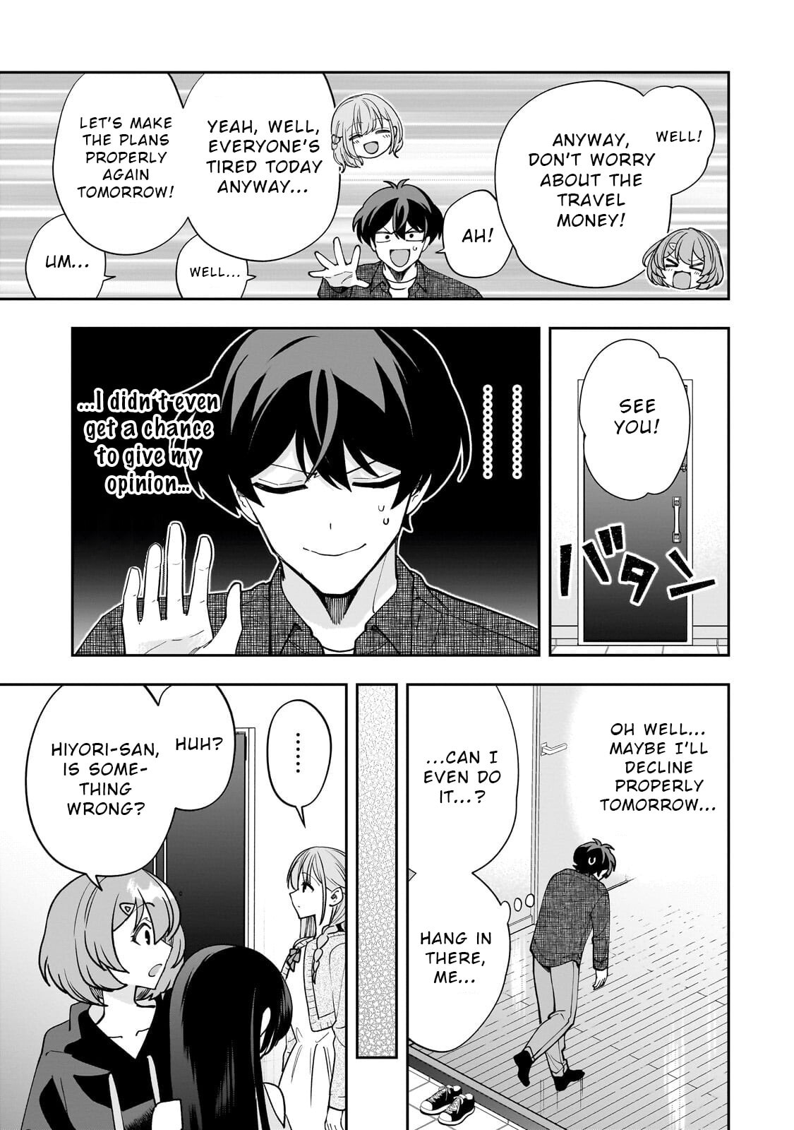 My Fave Persons Moved into Condominium Where I Live Chapter 26 page 7 - 