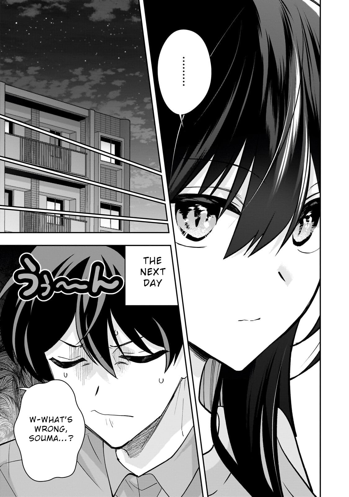 My Fave Persons Moved into Condominium Where I Live Chapter 26 page 9 - 