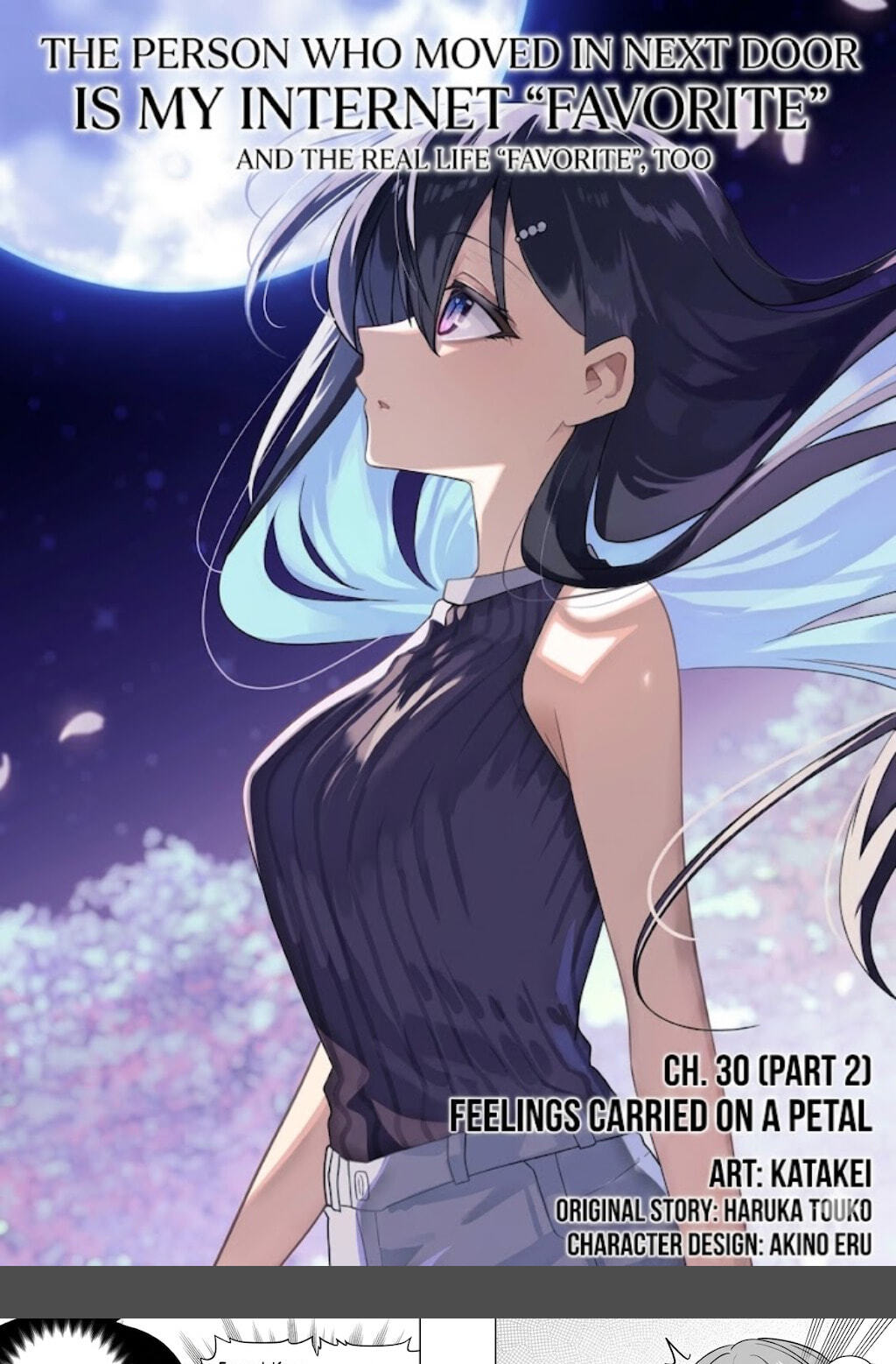 My Fave Persons Moved into Condominium Where I Live Chapter 29.1 page 1 - 