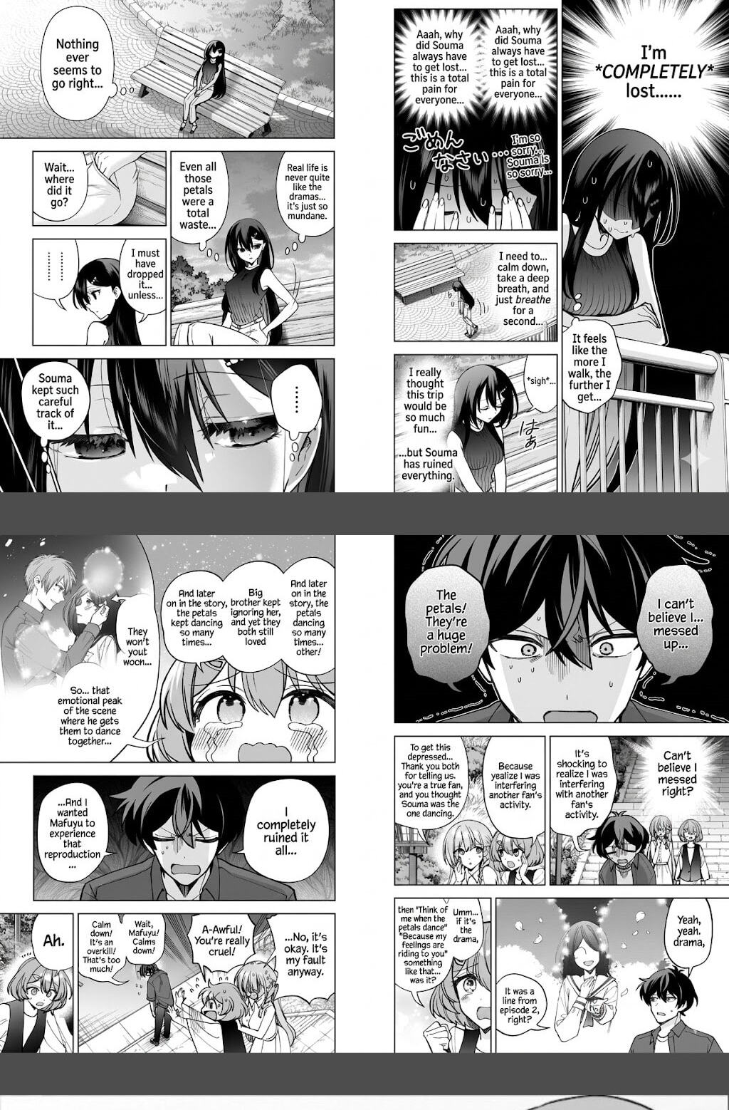 My Fave Persons Moved into Condominium Where I Live Chapter 29.1 page 3 - 
