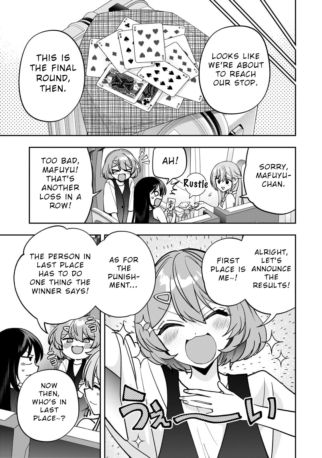 My Fave Persons Moved into Condominium Where I Live Chapter 29 page 19 - 