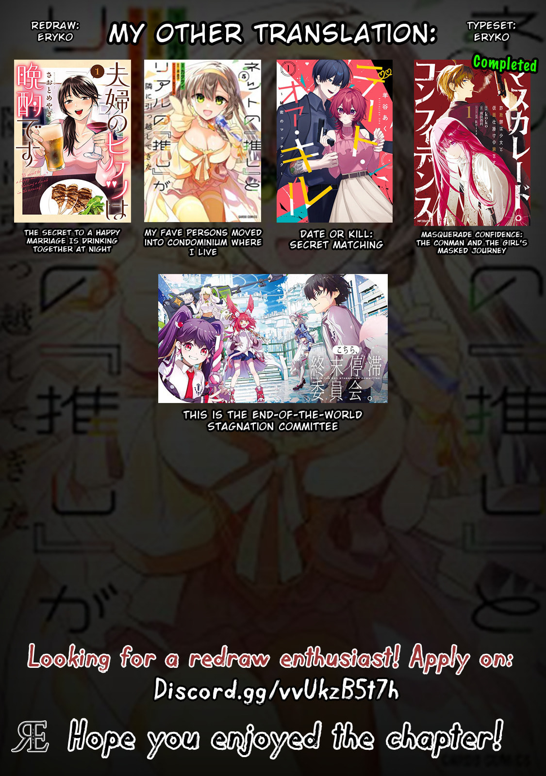 My Fave Persons Moved into Condominium Where I Live Chapter 29 page 30 - 