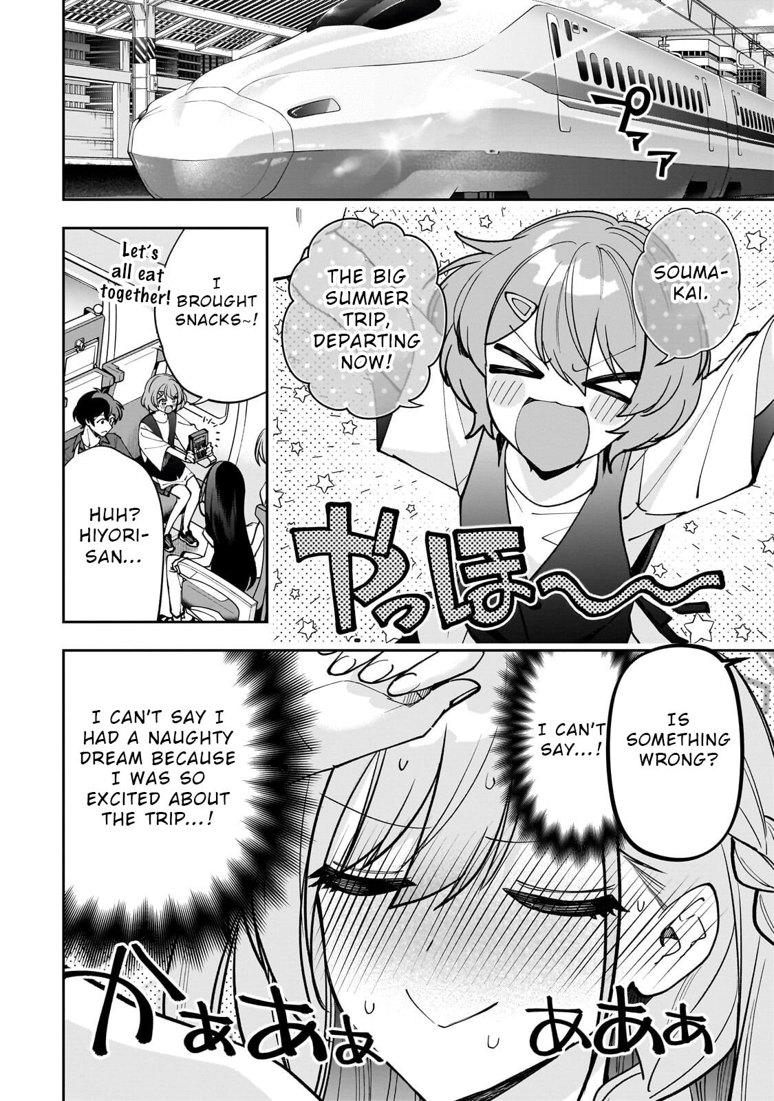 My Fave Persons Moved into Condominium Where I Live Chapter 29 page 4 - 