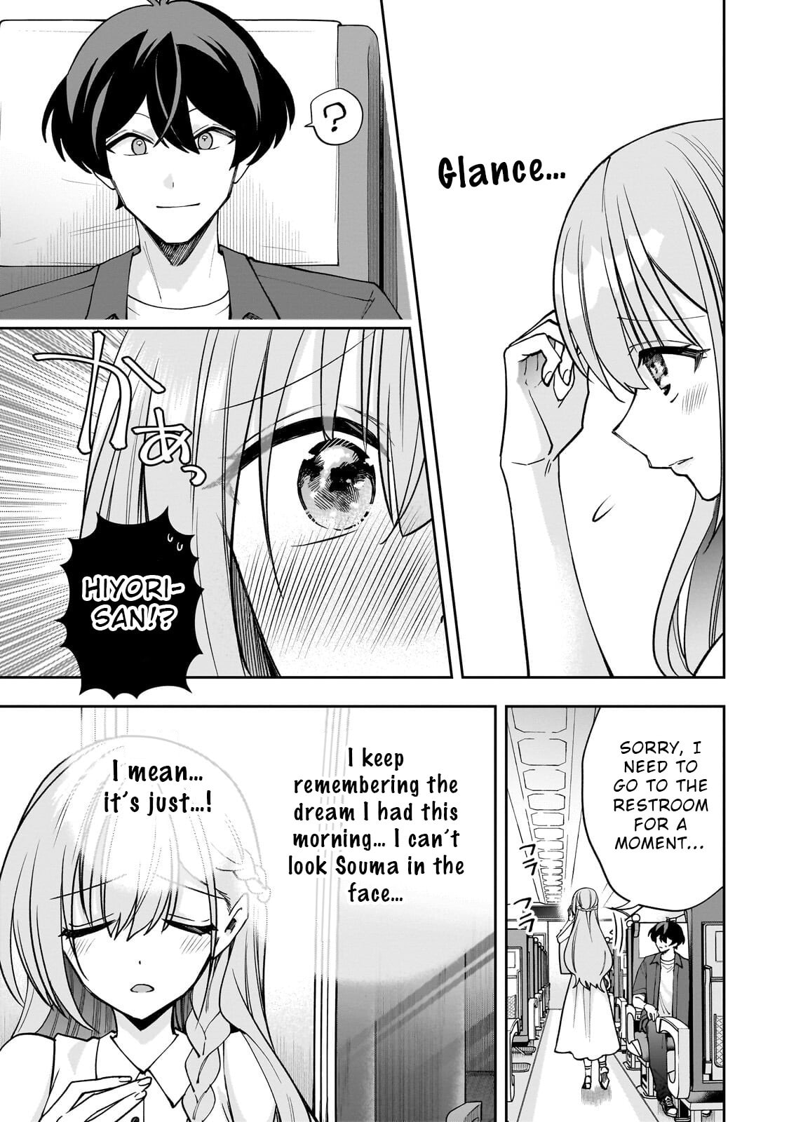 My Fave Persons Moved into Condominium Where I Live Chapter 29 page 5 - 