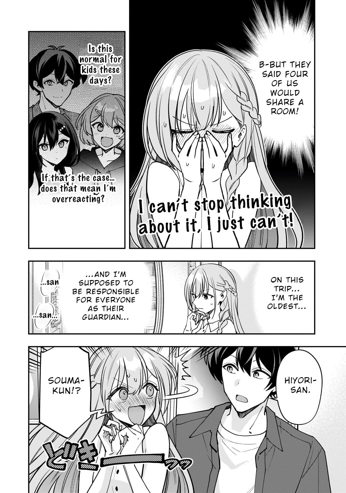 My Fave Persons Moved into Condominium Where I Live Chapter 29 page 6 - 