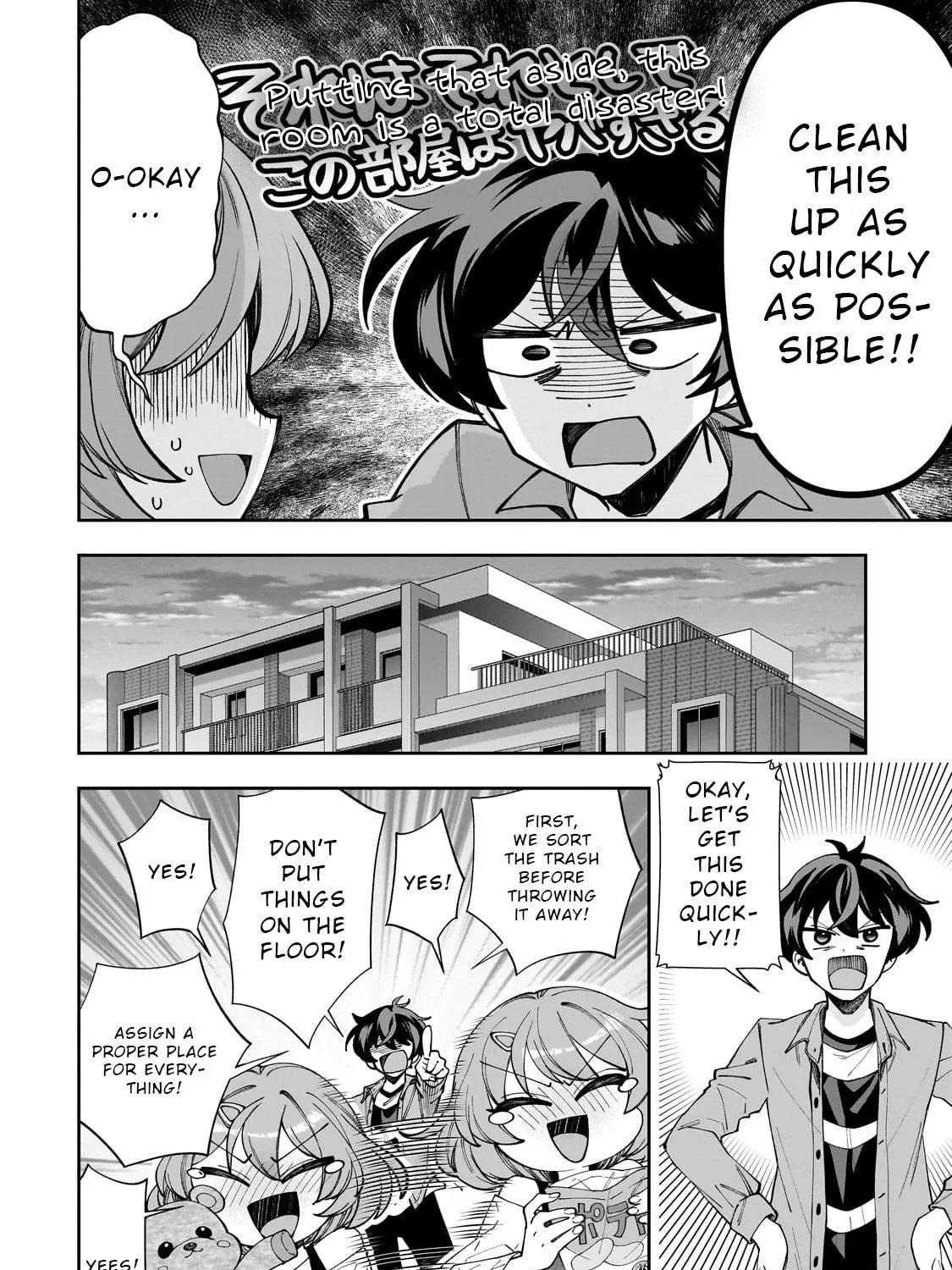 My Fave Persons Moved into Condominium Where I Live Chapter 3 page 11 - 