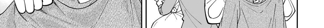 My Fave Persons Moved into Condominium Where I Live Chapter 3 page 14 - 
