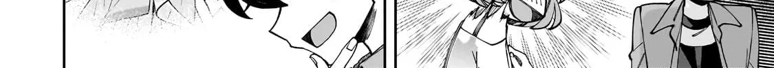 My Fave Persons Moved into Condominium Where I Live Chapter 3 page 16 - 