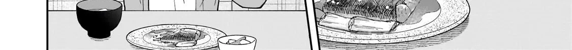 My Fave Persons Moved into Condominium Where I Live Chapter 3 page 44 - 