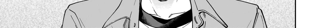 My Fave Persons Moved into Condominium Where I Live Chapter 3 page 46 - 