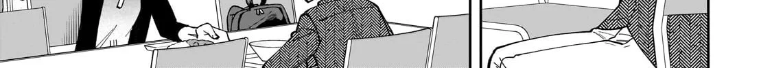 My Fave Persons Moved into Condominium Where I Live Chapter 4 page 2 - 