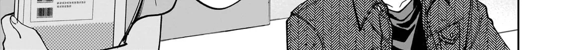 My Fave Persons Moved into Condominium Where I Live Chapter 4 page 14 - 