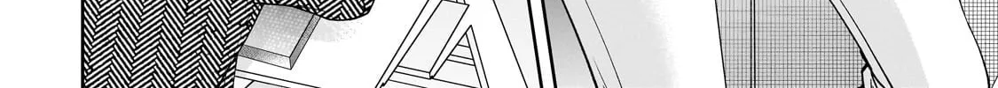 My Fave Persons Moved into Condominium Where I Live Chapter 4 page 16 - 