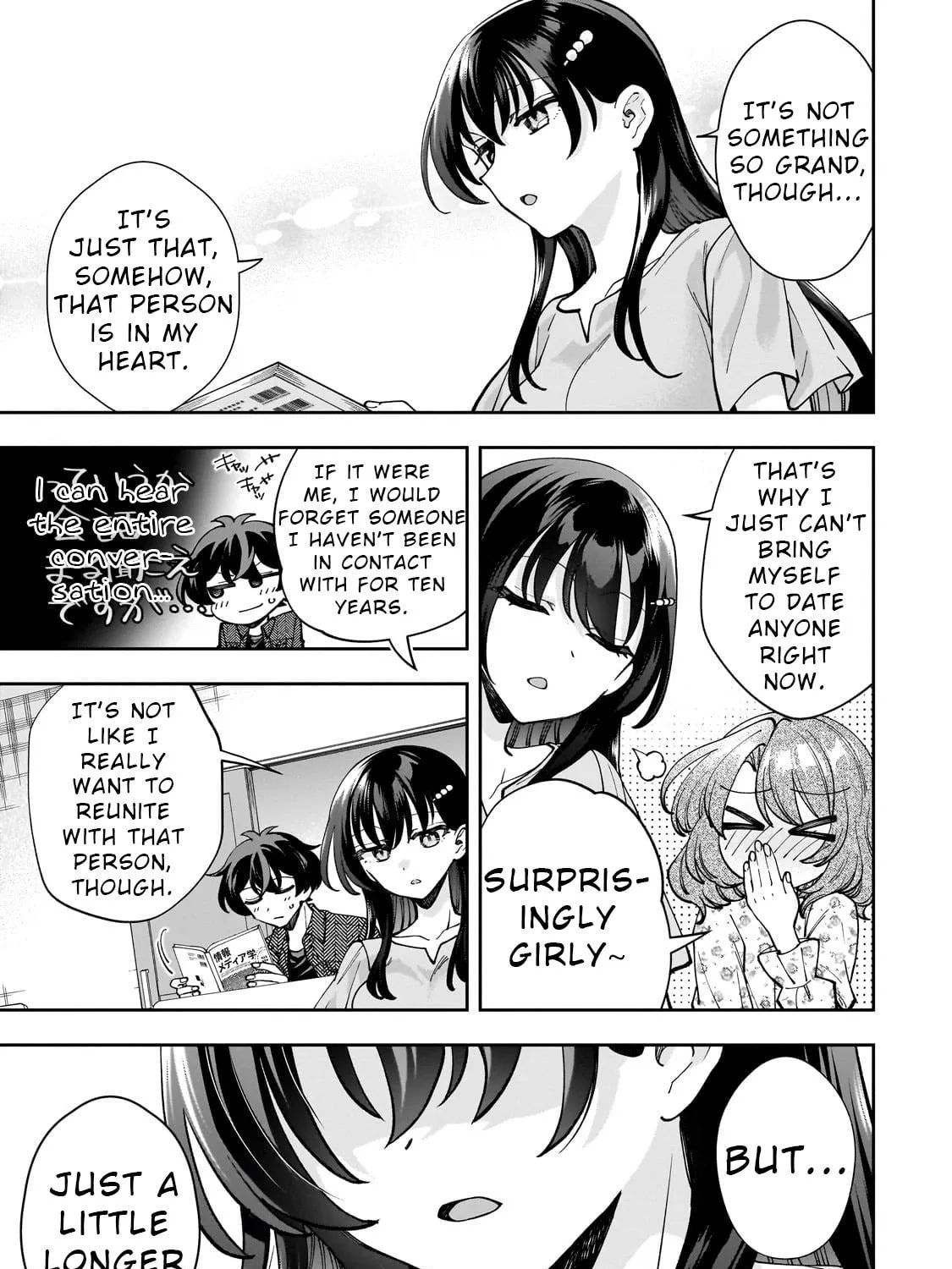 My Fave Persons Moved into Condominium Where I Live Chapter 4 page 17 - 
