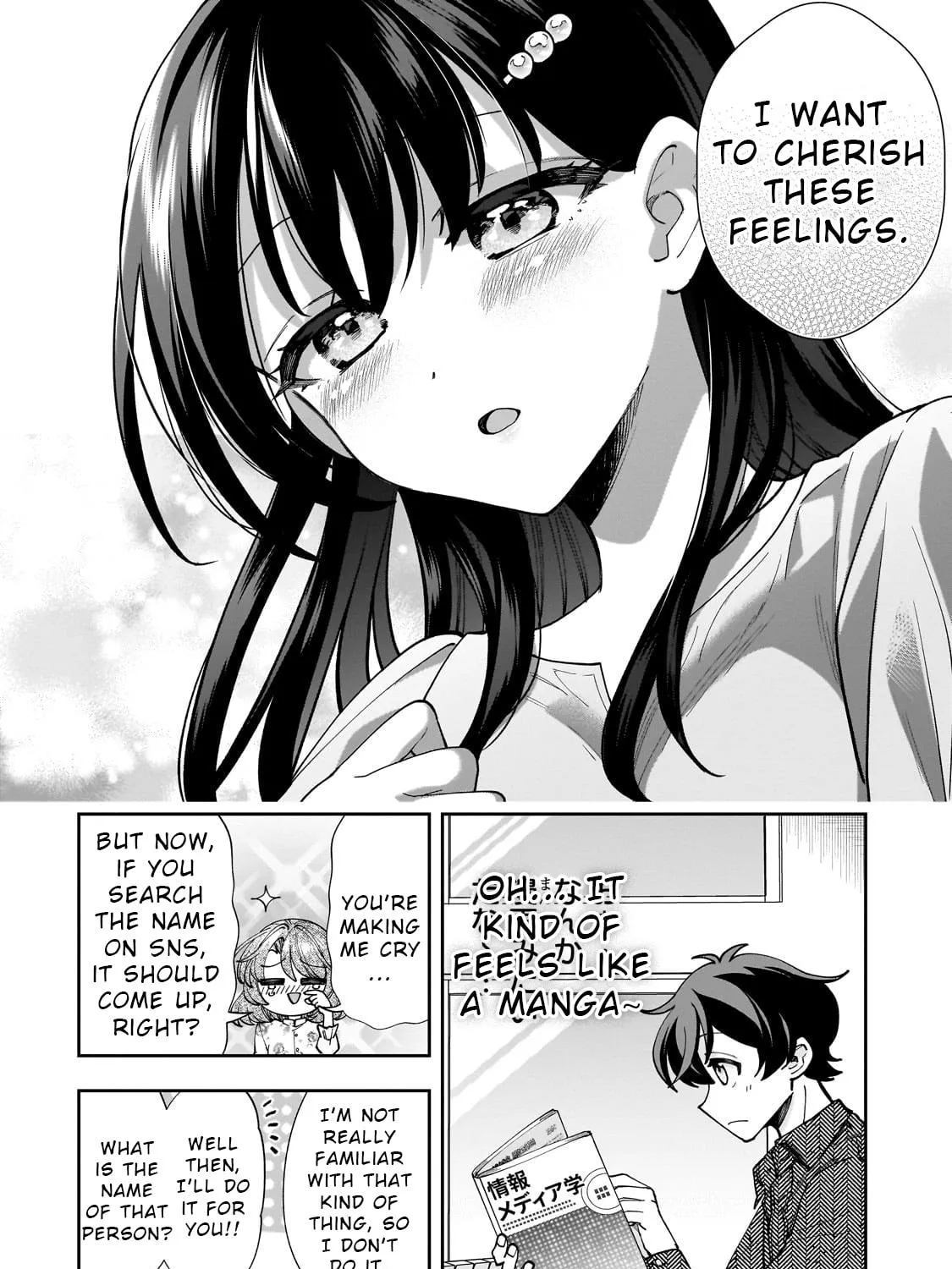My Fave Persons Moved into Condominium Where I Live Chapter 4 page 19 - 