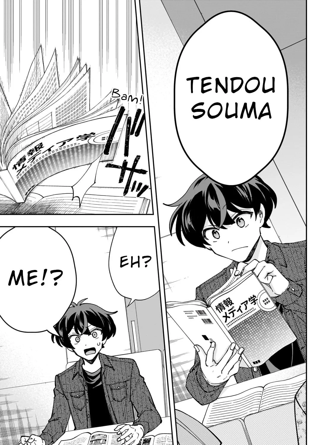 My Fave Persons Moved into Condominium Where I Live Chapter 4 page 21 - 