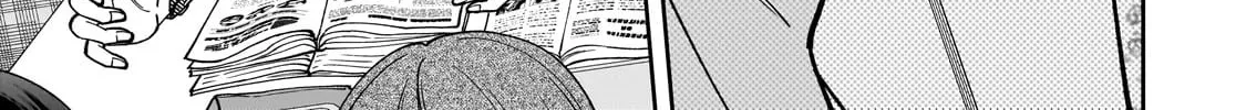 My Fave Persons Moved into Condominium Where I Live Chapter 4 page 22 - 
