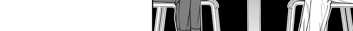 My Fave Persons Moved into Condominium Where I Live Chapter 4 page 4 - 