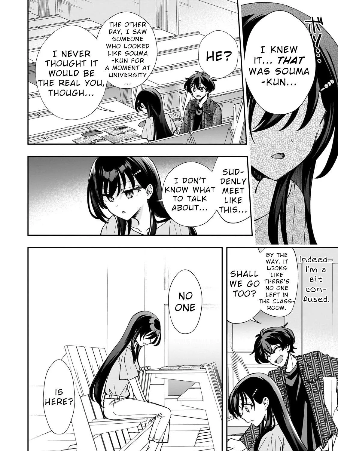 My Fave Persons Moved into Condominium Where I Live Chapter 4 page 47 - 