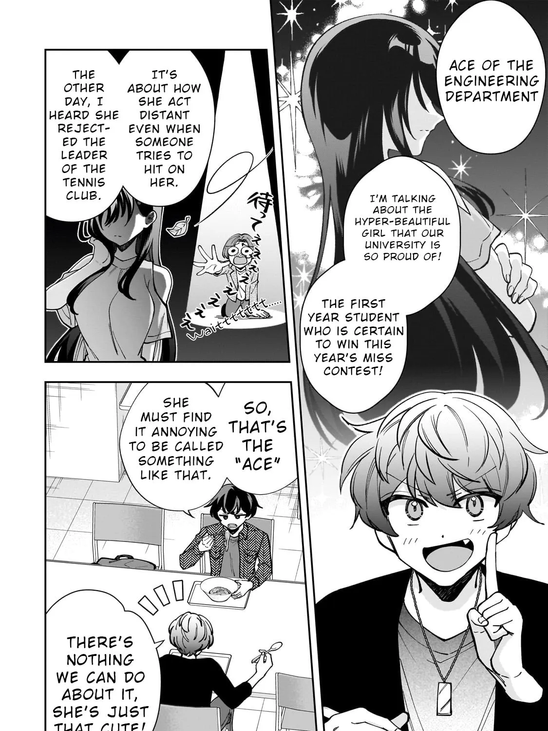 My Fave Persons Moved into Condominium Where I Live Chapter 4 page 7 - 