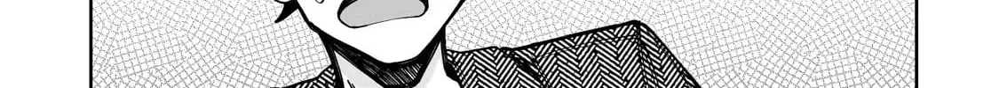 My Fave Persons Moved into Condominium Where I Live Chapter 5 page 2 - 