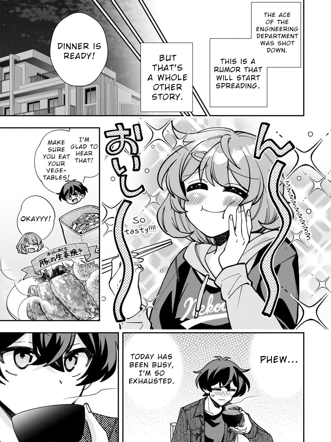 My Fave Persons Moved into Condominium Where I Live Chapter 5 page 17 - 