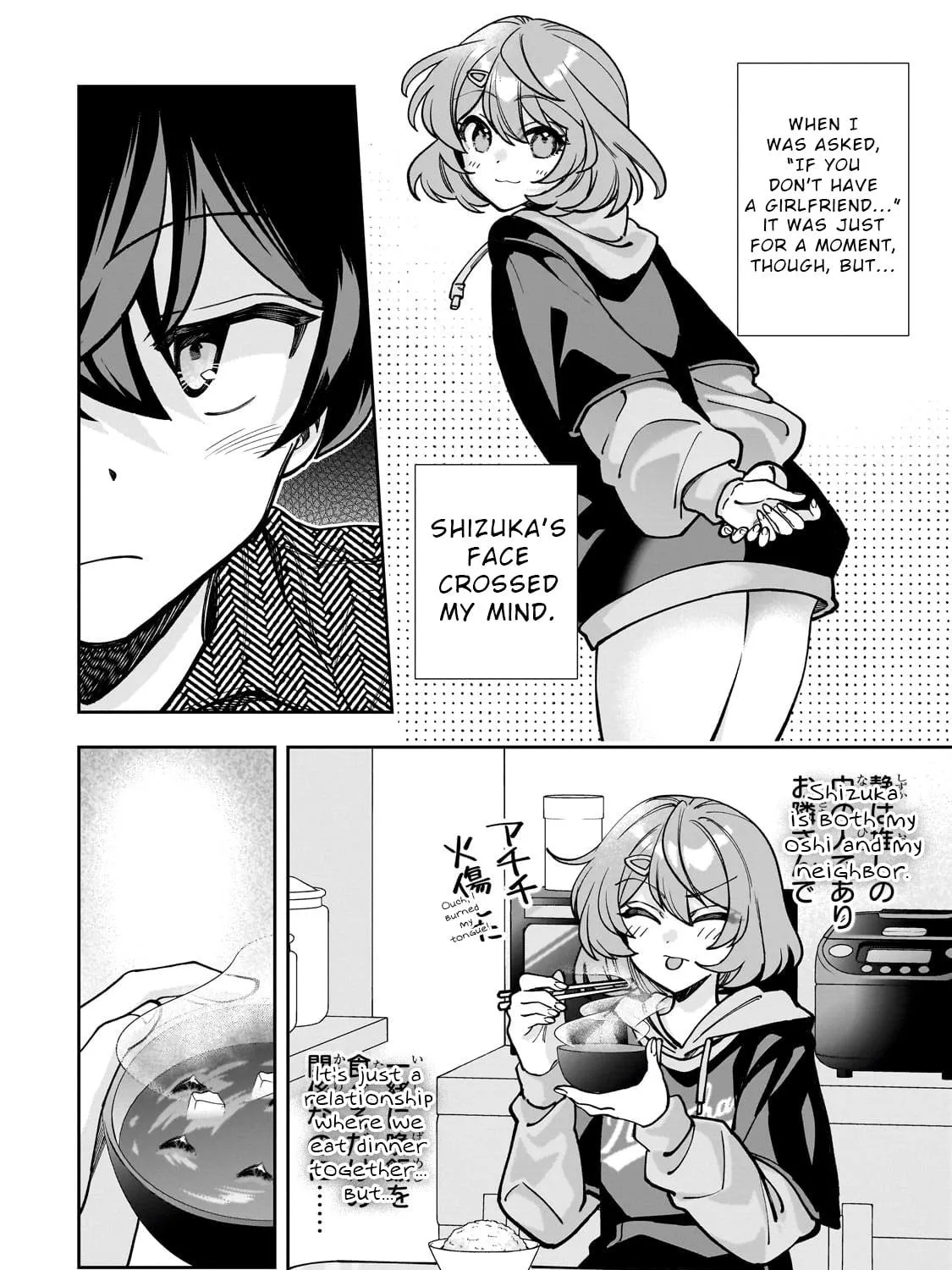 My Fave Persons Moved into Condominium Where I Live Chapter 5 page 19 - 
