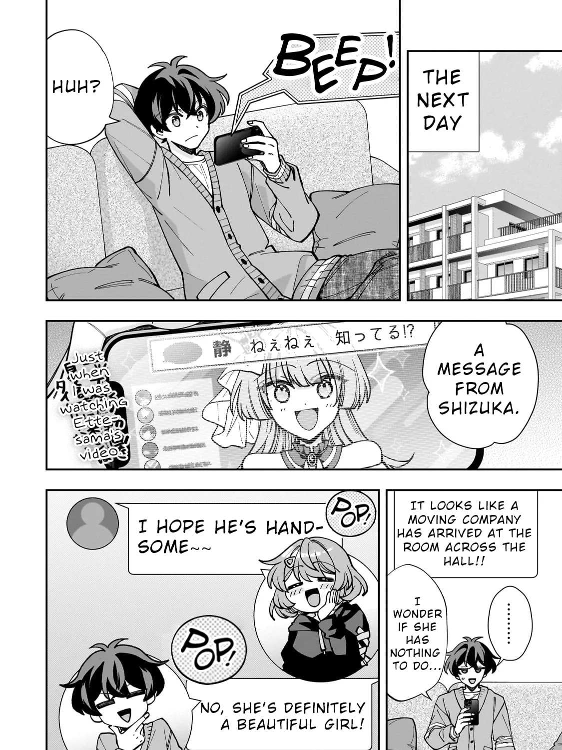 My Fave Persons Moved into Condominium Where I Live Chapter 5 page 31 - 