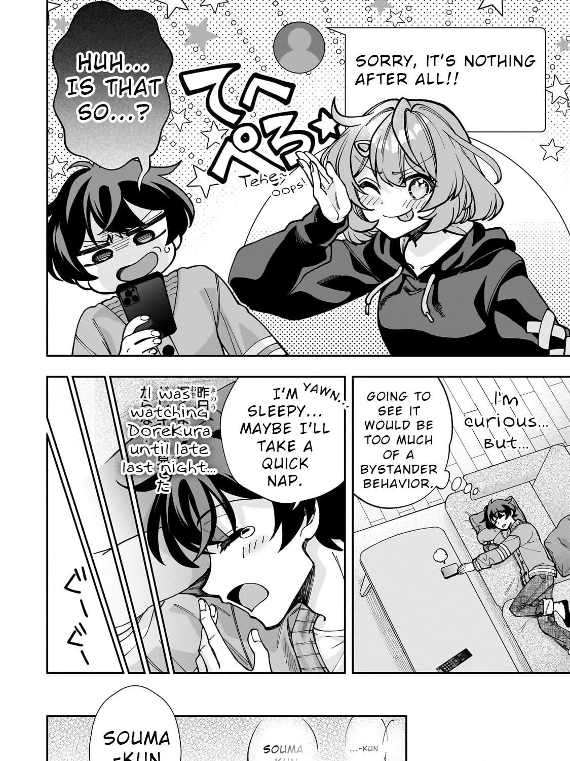 My Fave Persons Moved into Condominium Where I Live Chapter 5 page 39 - 