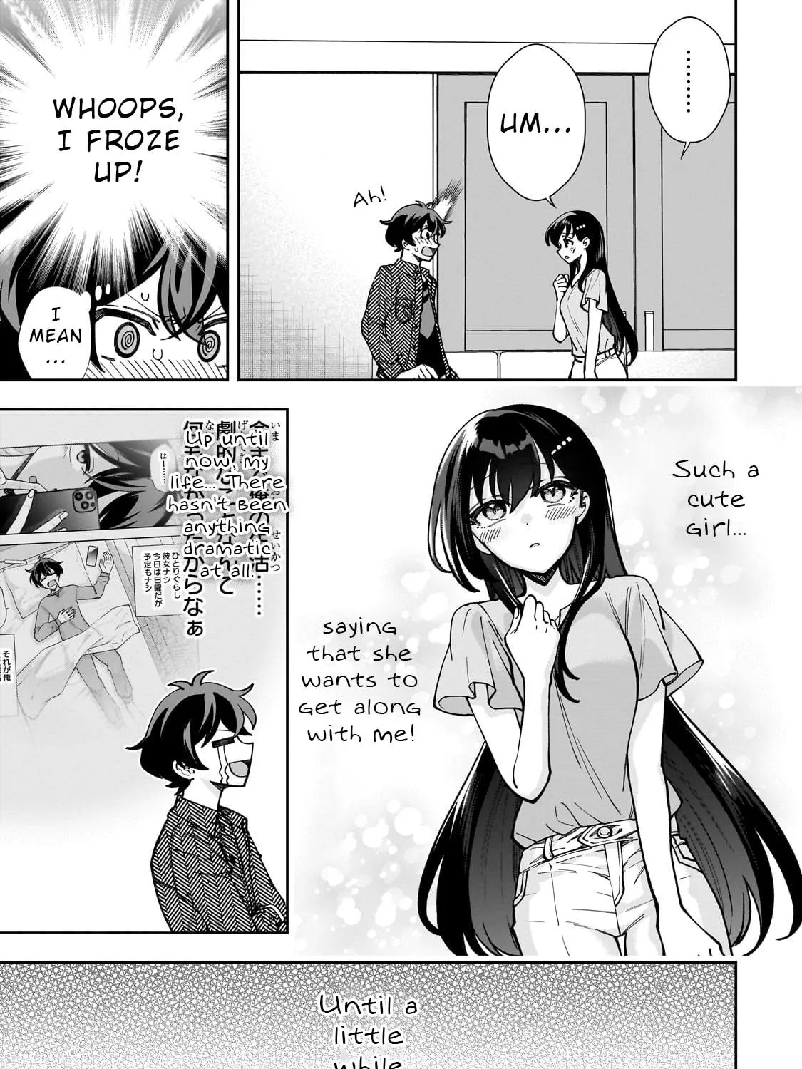 My Fave Persons Moved into Condominium Where I Live Chapter 5 page 5 - 