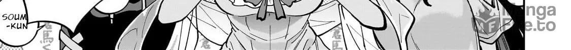 My Fave Persons Moved into Condominium Where I Live Chapter 5 page 42 - 