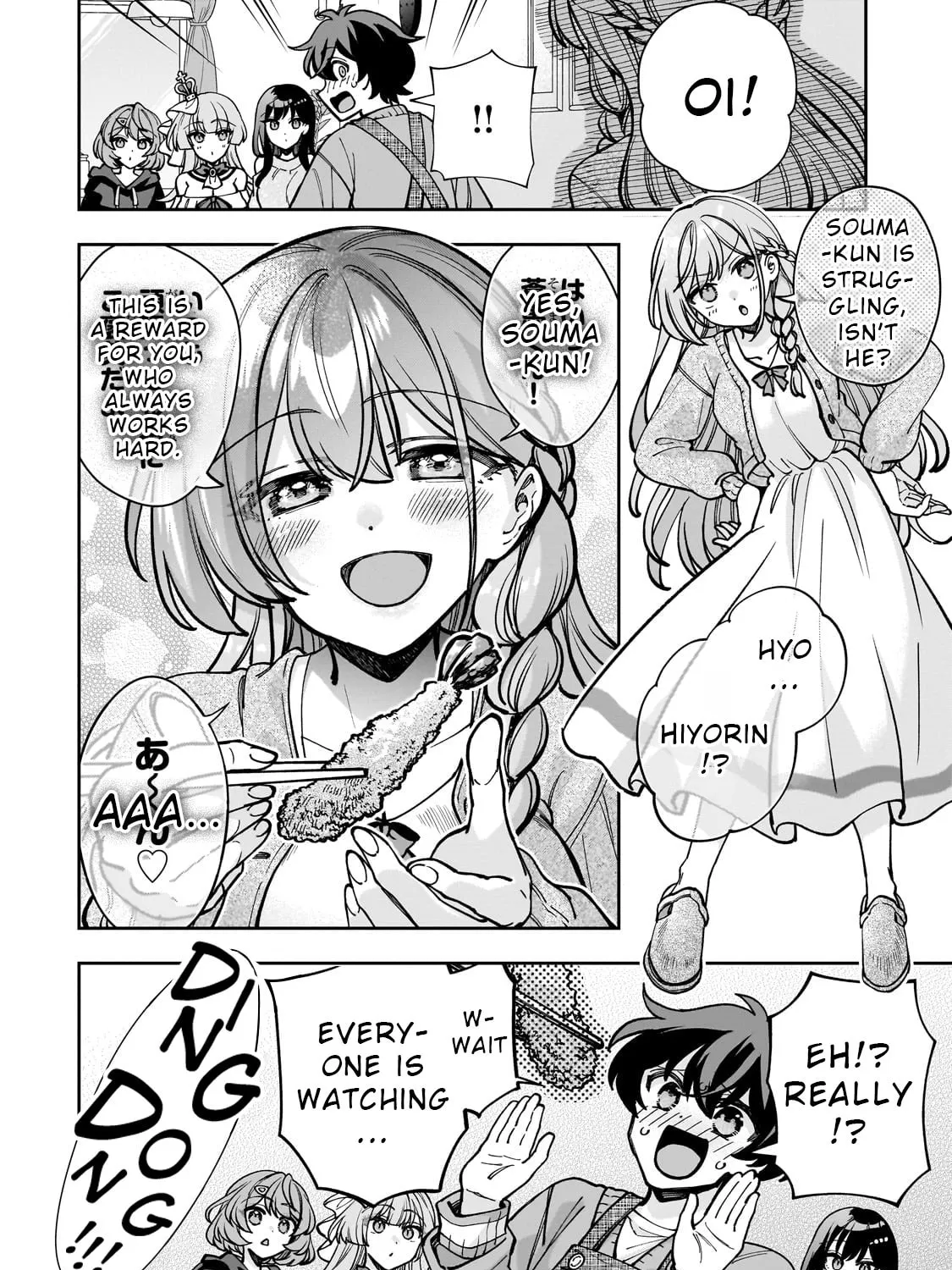 My Fave Persons Moved into Condominium Where I Live Chapter 5 page 43 - 