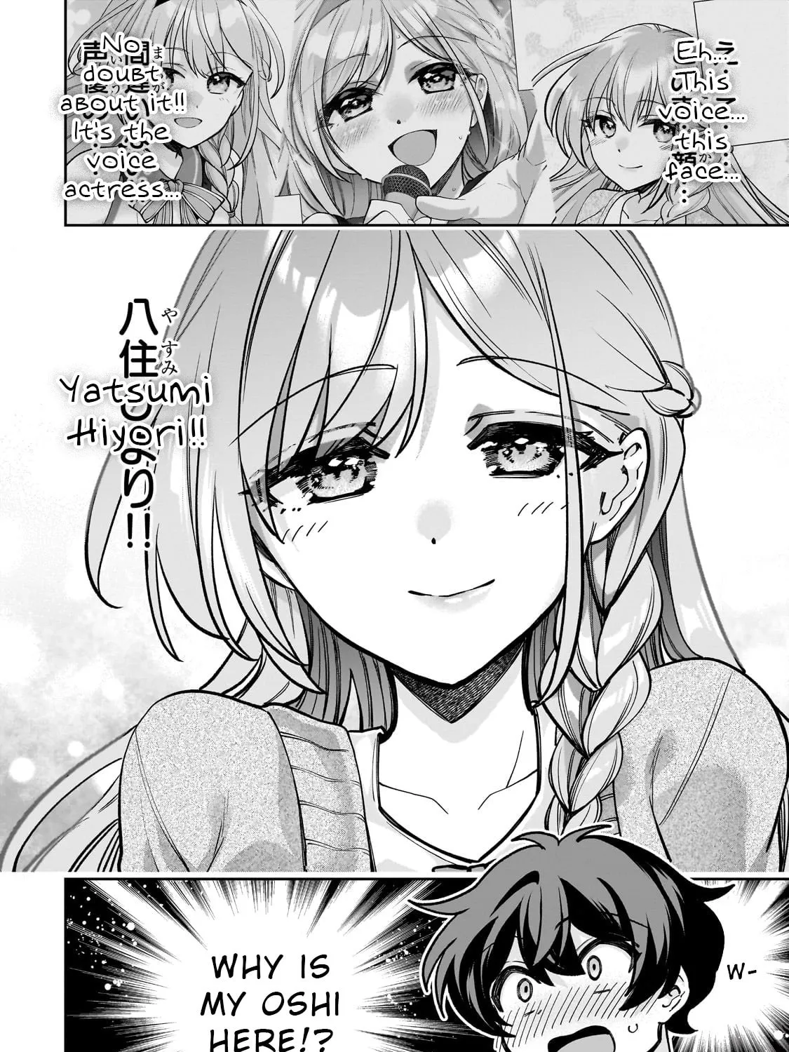 My Fave Persons Moved into Condominium Where I Live Chapter 5 page 51 - 