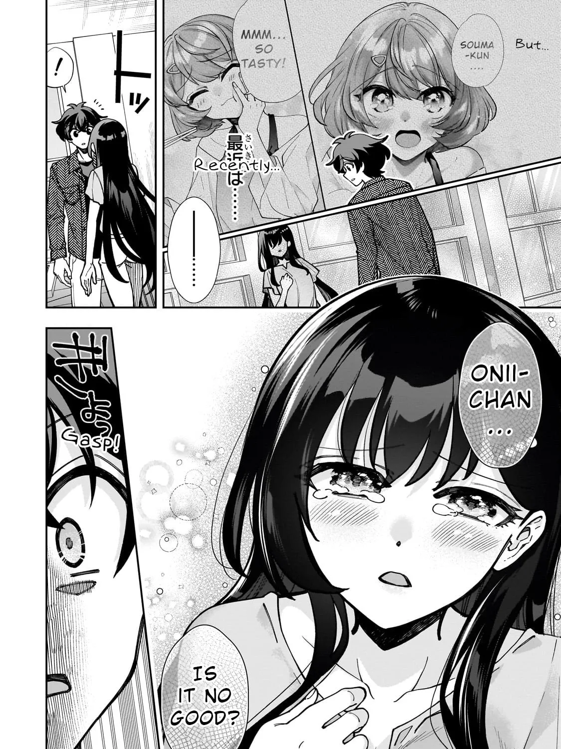 My Fave Persons Moved into Condominium Where I Live Chapter 5 page 7 - 