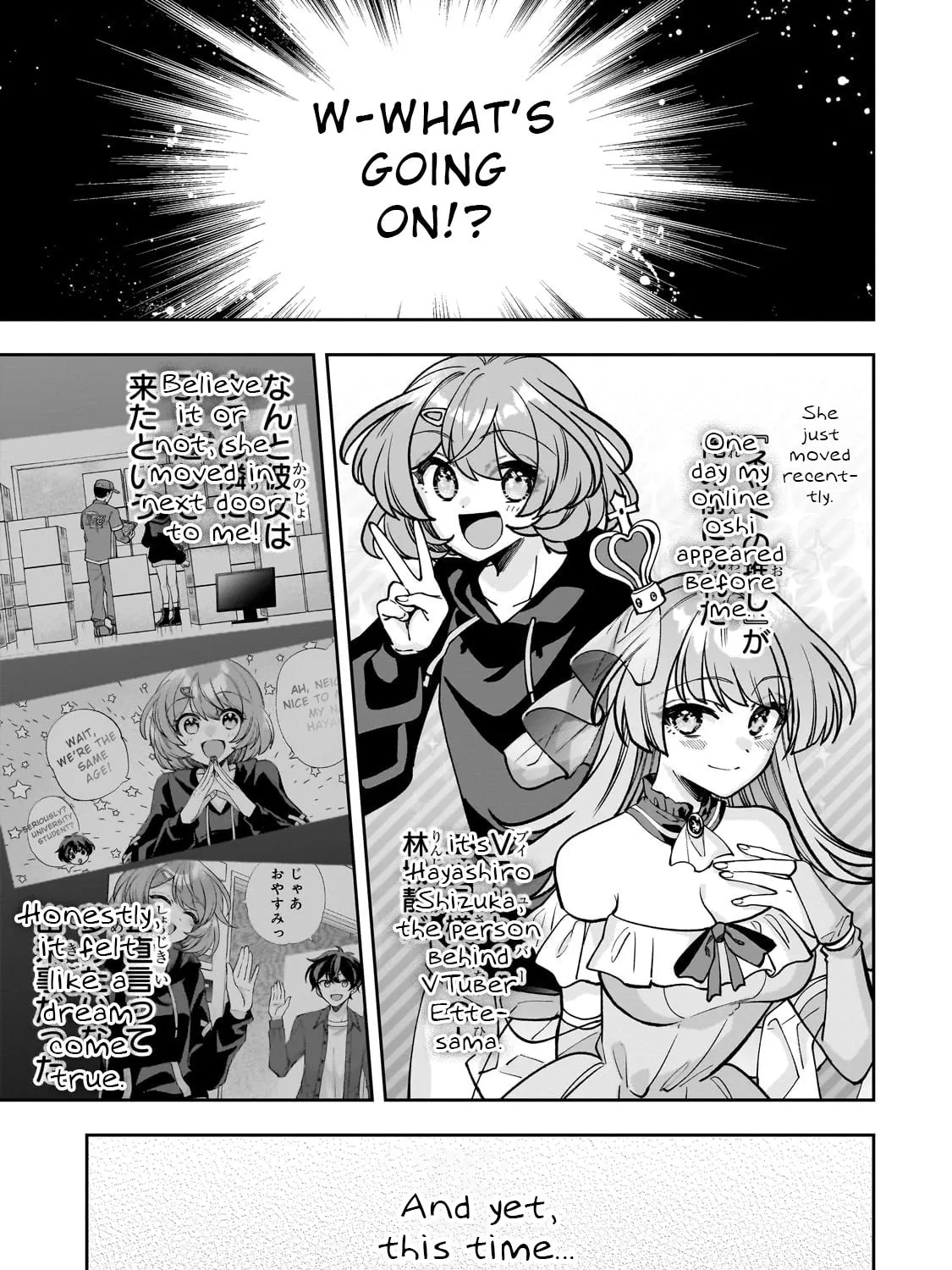 My Fave Persons Moved into Condominium Where I Live Chapter 6 page 1 - 