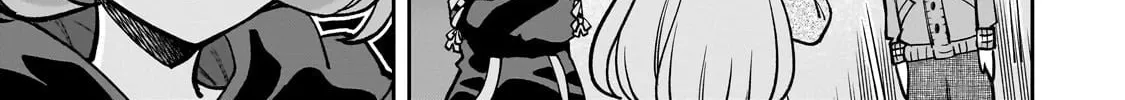 My Fave Persons Moved into Condominium Where I Live Chapter 6 page 14 - 