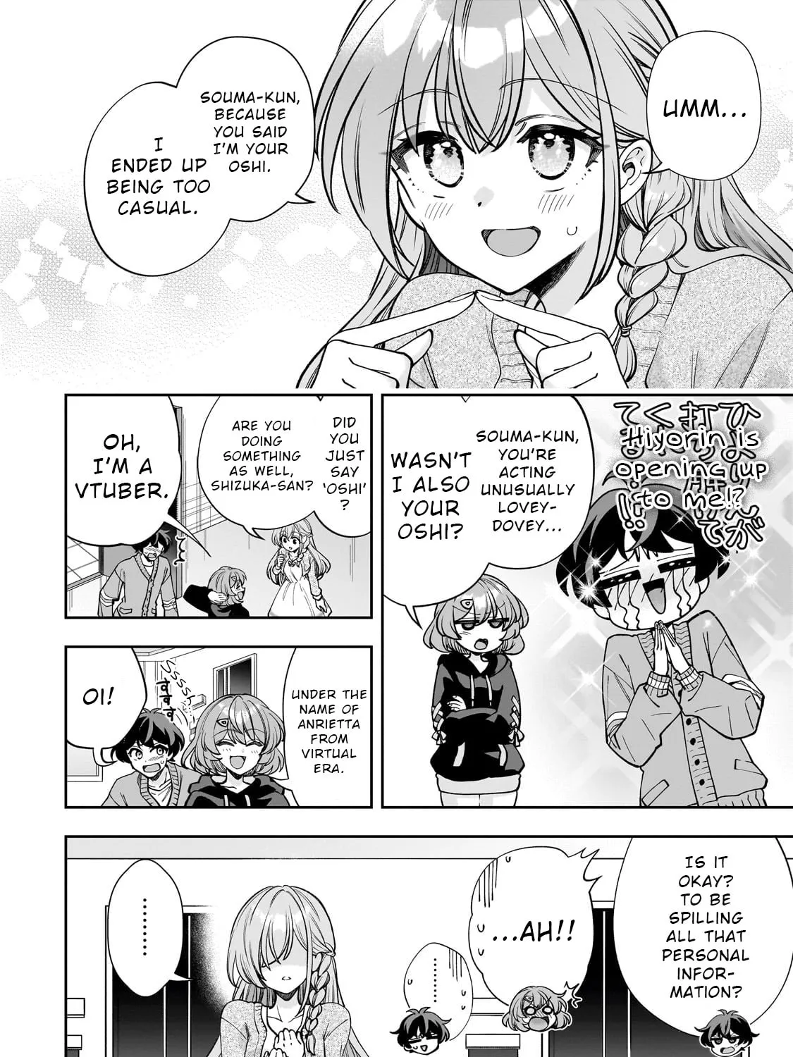 My Fave Persons Moved into Condominium Where I Live Chapter 6 page 15 - 