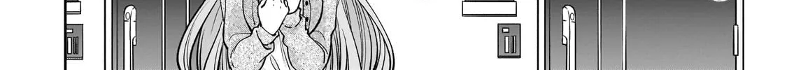My Fave Persons Moved into Condominium Where I Live Chapter 6 page 16 - 