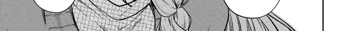 My Fave Persons Moved into Condominium Where I Live Chapter 6 page 26 - 
