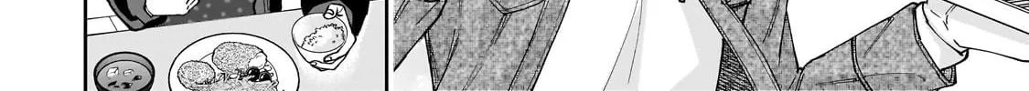 My Fave Persons Moved into Condominium Where I Live Chapter 6 page 32 - 