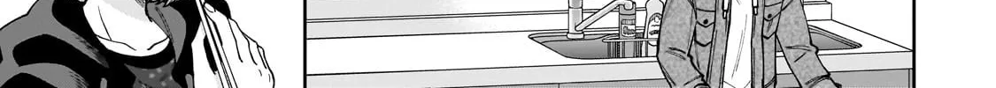 My Fave Persons Moved into Condominium Where I Live Chapter 6 page 34 - 