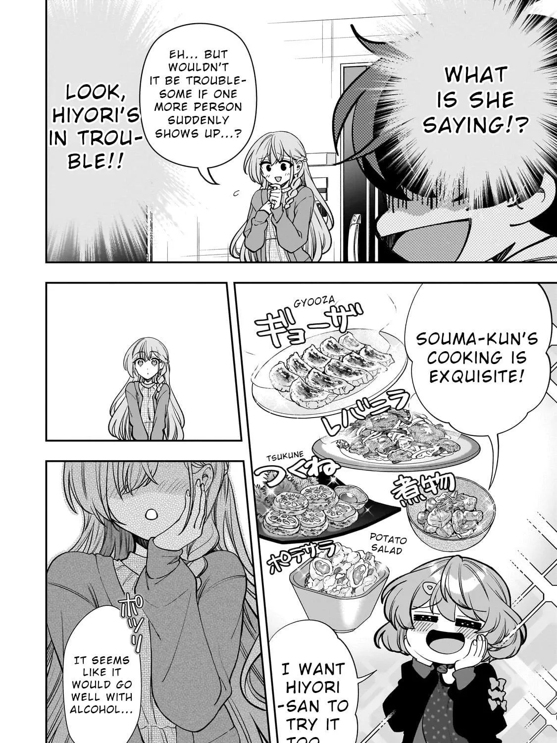 My Fave Persons Moved into Condominium Where I Live Chapter 6 page 39 - 