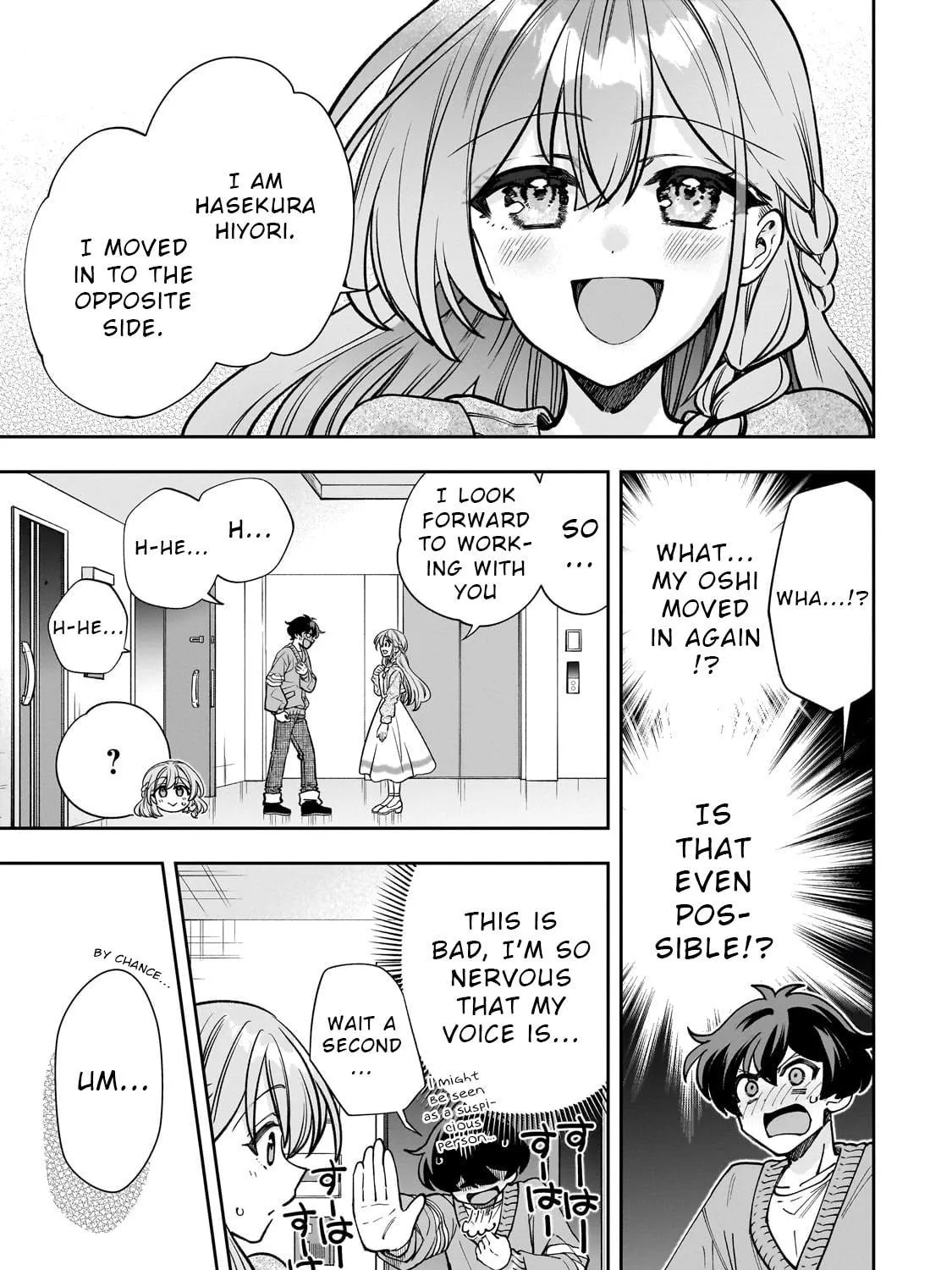 My Fave Persons Moved into Condominium Where I Live Chapter 6 page 5 - 