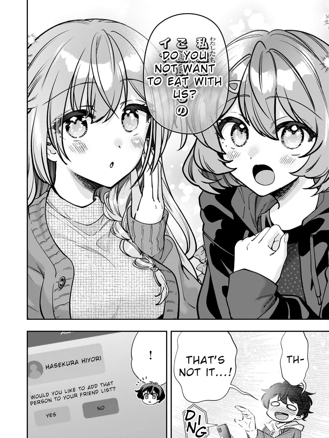 My Fave Persons Moved into Condominium Where I Live Chapter 6 page 43 - 