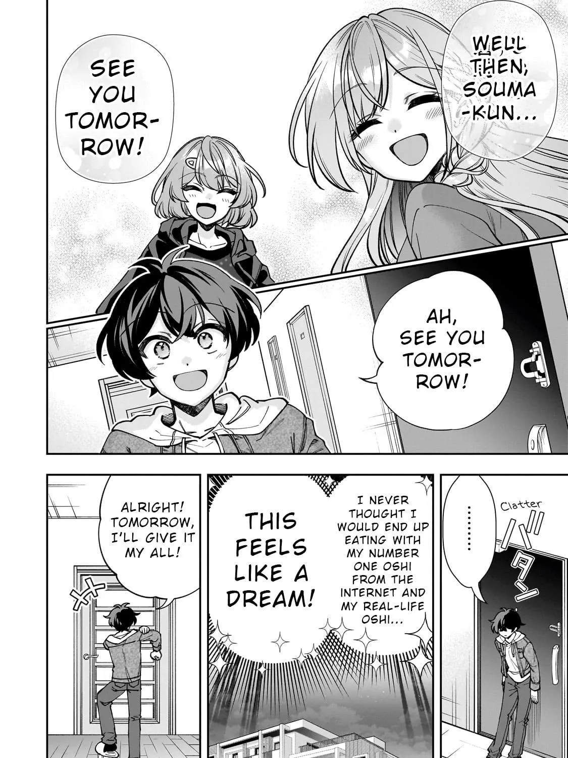 My Fave Persons Moved into Condominium Where I Live Chapter 6 page 47 - 