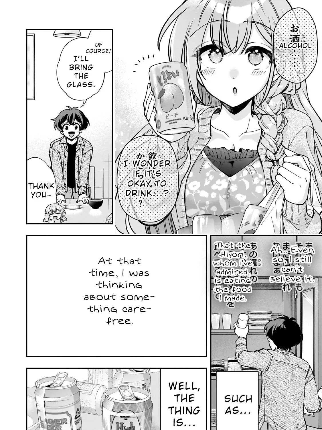 My Fave Persons Moved into Condominium Where I Live Chapter 6 page 55 - 