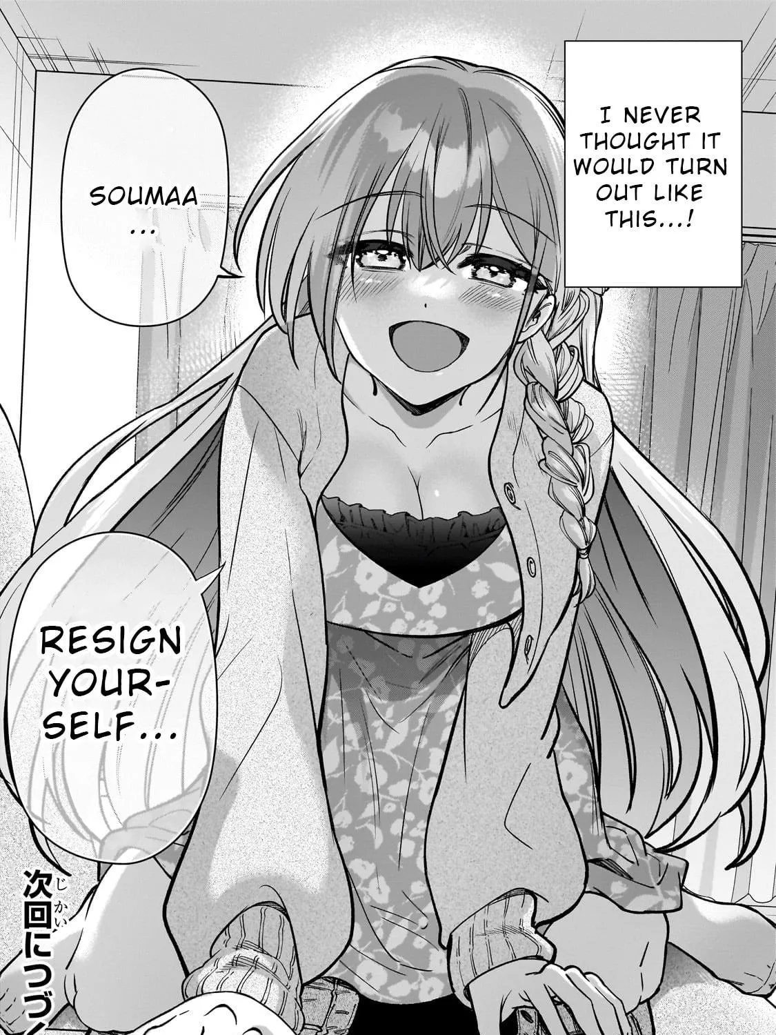My Fave Persons Moved into Condominium Where I Live Chapter 6 page 59 - 