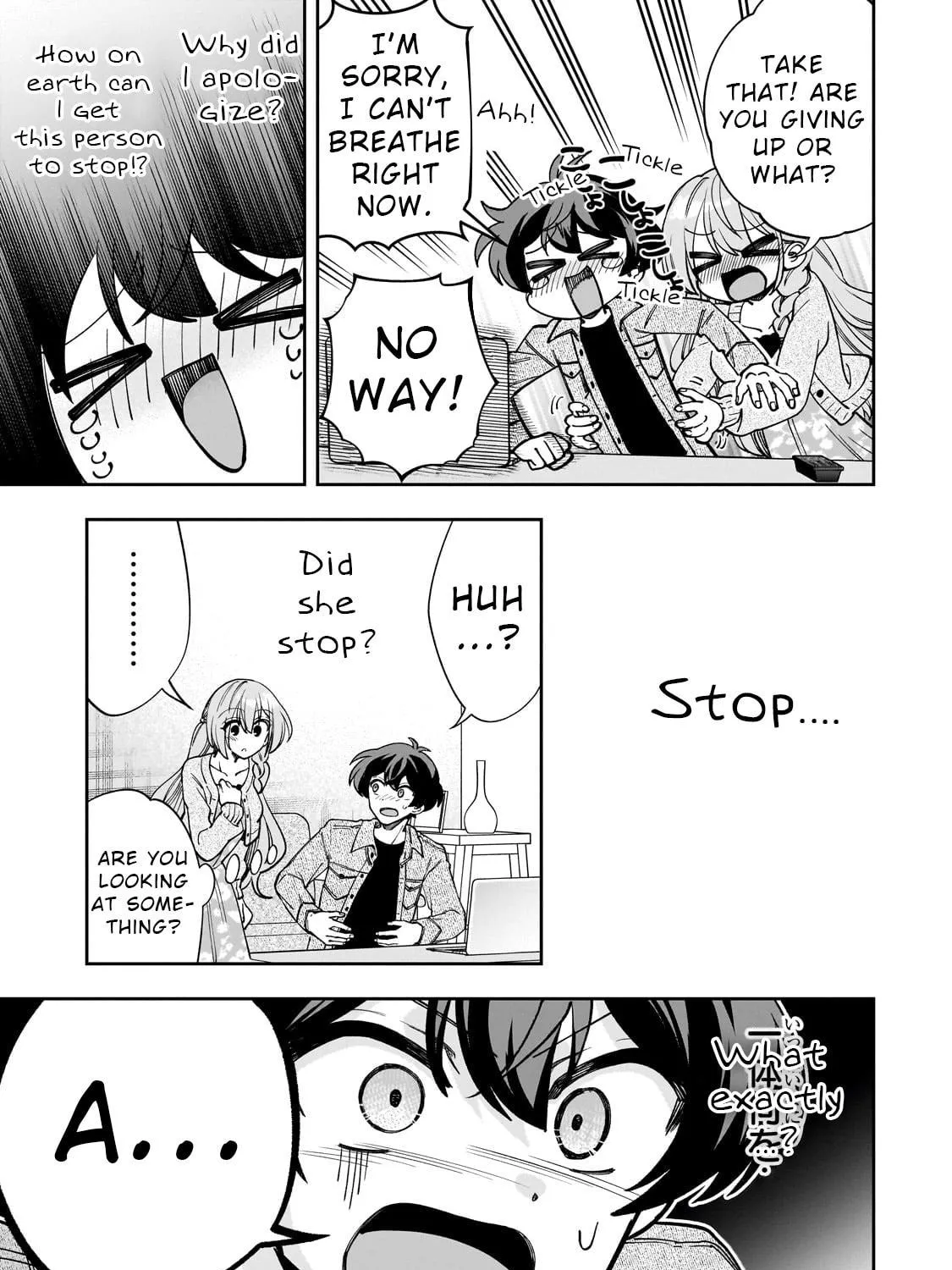My Fave Persons Moved into Condominium Where I Live Chapter 7 page 17 - 